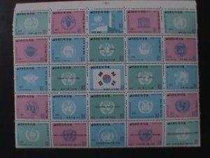 KOREA-1971-SC#756-780-UNITED NATION ORGANIZATIONS-MNH SHEET-VF VERY RARE