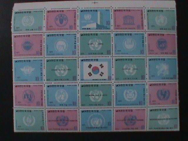 KOREA-1971-SC#756-780-UNITED NATION ORGANIZATIONS-MNH SHEET-VF VERY RARE