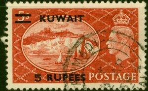 Kuwait 1951 5R on 5s Red SG91 Fine Used (20 Variants Available)-Variant 5