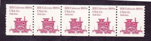 PNC5 11c Caboose 2 US #1905a MNH F-VF