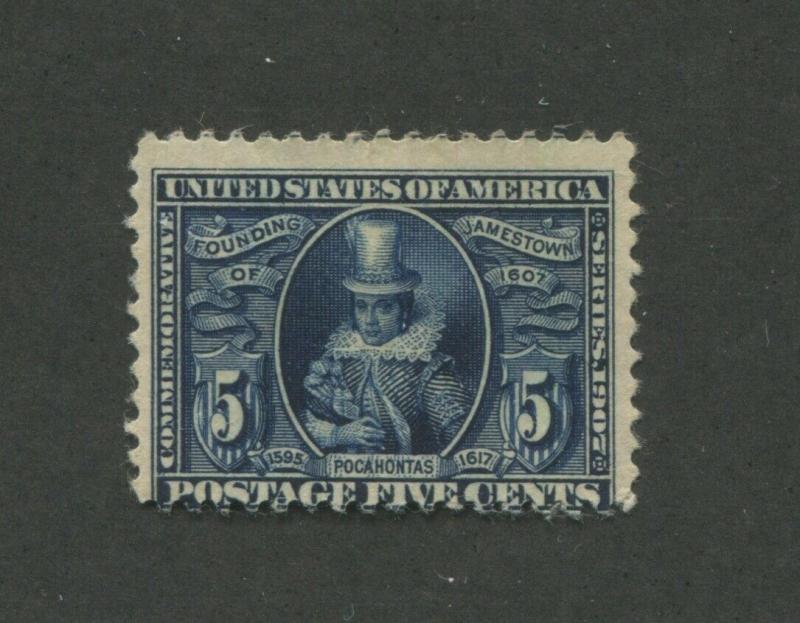 1907 United States Postage Stamp #330 Mint Hinged Average Original Gum