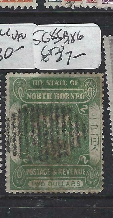 NORTH BORNEO   (P2704B)  $2.00  ARMS, LION  SG 84  VFU