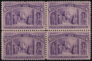 #235 Mint OG, VF, Block of 4, 2 OG, 2 NH (CV $480) (CV $55 - ID49690) - Josep...