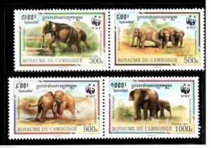 Cambodia 1997 WWF Malayan Elephant Wildlife Animals Fauna Sc 1597 MNH # 214