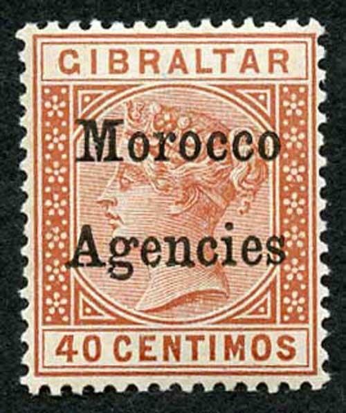 Morocco Agencies SG13 40c Orange-brown opt type 2 U/M