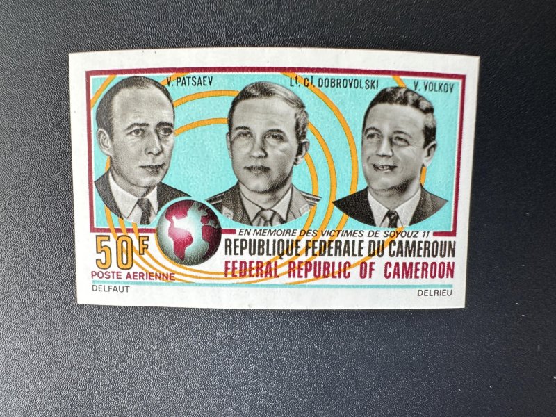 Cameroon 1972 Mi. 695 IMPERF Space Cosmos Soyuz 11 Cosmonauts Memorial Air Post