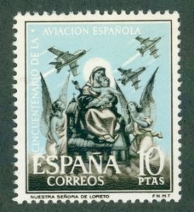 Spain 1044 MH BIN $1.00