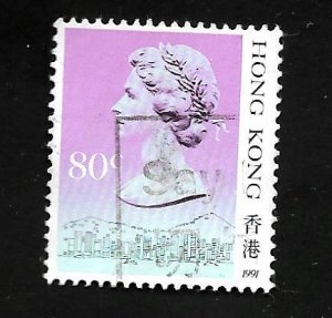 Hong Kong 1991 - U - Scott #495D