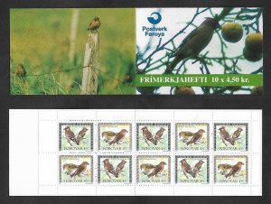 SD)1996 FAROE ISLANDS  WALLET WITH STAMPS BLOOKET BIRDS, EUROPEAN AMPELI