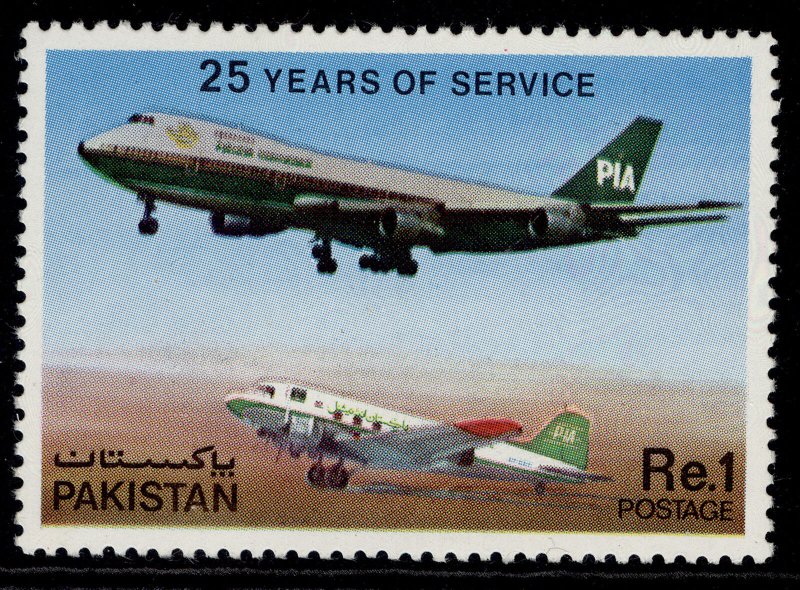 PAKISTAN QEII SG512, 1980 1r 25th anniv of intl airlines, NH MINT.