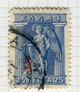 GREECE; 1916 early ' E.T. ' Optd issue fine used pictorial issue 25l. value