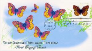 SC 4859, 2014 Great Spangled Fritillary, 70 Cent, FDC  Item 14-024