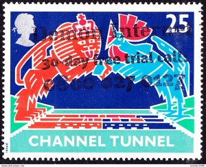 GREAT BRITAIN 1994 QEII 25p Multicoloured, Channel Tunnel Opening Lion and Co...