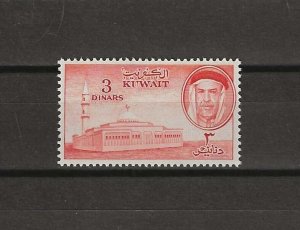 KUWAIT 1961 SG 163 MNH Cat £55