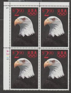 U.S. Scott #2540 Bald Eagle Stamp - Mint NH Plate Block