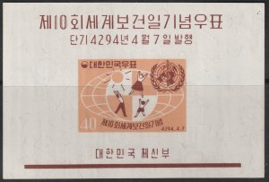 Korea #322a Souvenir Sheet MNH - UN World Health Day (1961)