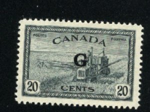 Canada #O23   Mint VF OG 1950-51 PD