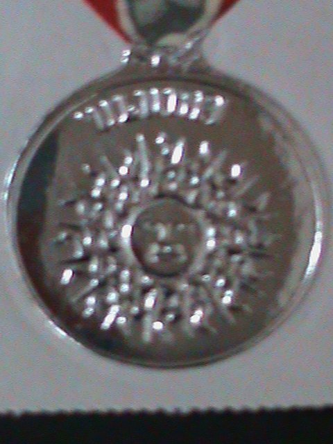 ​TONGA-1971-SC#280 SILVER MEDAL OF MERIT MNH STAMP-VERY FINE HARD TO FIND