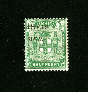 Jamaica Stamps # MR7c VF OG NH Inverted Overprint Scott Value $50.00