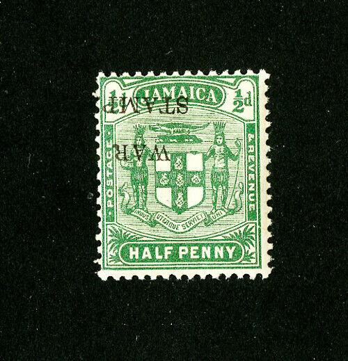 Jamaica Stamps # MR7c VF OG NH Inverted Overprint Scott Value $50.00