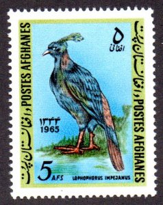 AFGANISTAN 709 MNH SCV $5.50 BIN $3.30 BIRD