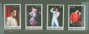 Papua New Guinea #1235-1238  Single (Complete Set)