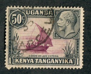 Kenya Uganda and Tanzania #52 used single
