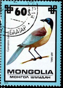 Mongolia  - C117 - Used - SCV-0.25