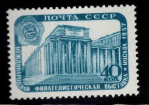 Russia Scott 1979 MNH** Lenin Library istamp