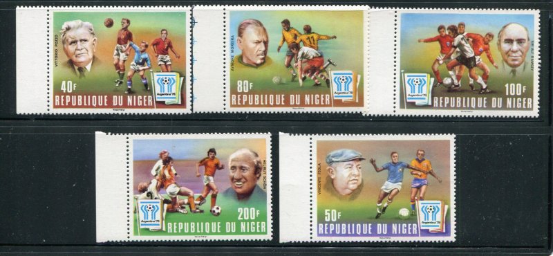 Niger #412-6 MNH- Make Me A Reasonable Offer