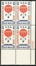 SCOTT # C54 AIR MAIL PLATE BLOCK MINT NEVER HINGED !!