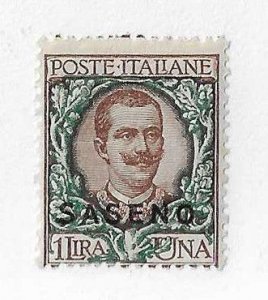 Saseno Sc #8  1Lire  NH VF