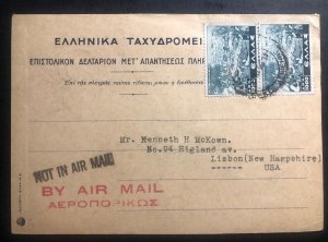 1950 Athens Greece Not In Airmail Postcard Cover To Lisbon Portugal