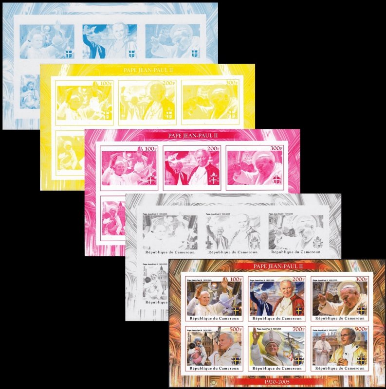 CAMEROON POPE JOHN PAUL II PAPA PAPST PAPE PROOF SET