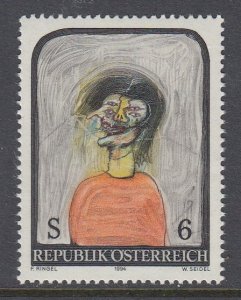 Austria 1663 Modern Art mint