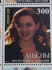 TUBA STAMP:1998 21ST CENTURY HOLLYWOOD STARES-MADONNA MNH STAMP SHEET.