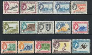 BRITISH VIRGIN IS 1954 SET(+shades)  VF MLH SG#140-61+49A+50A (SEE BELOW)