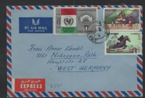 KUWAIT COVER  (PP0602B) 1973 TRAFFIC 30FX3+20TH ANN REG EXPRESS SAFAT TO GERMANY 