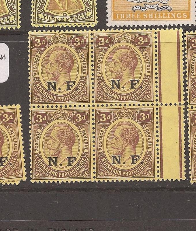 Tanganyika Nyasaland Field Forces block of 4 SG N3 MNH (5aws)