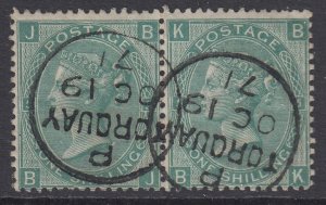 SG 117 1/- green plate 5 horizontal pair. Very fine used with Torquay CDS’s... 
