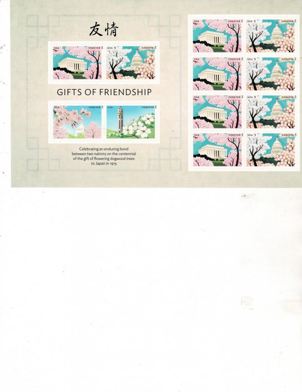 T Of Friedndship Japan Joint Issues Forever Us Postage Sheet 4982 85 Vf Mnh United States 