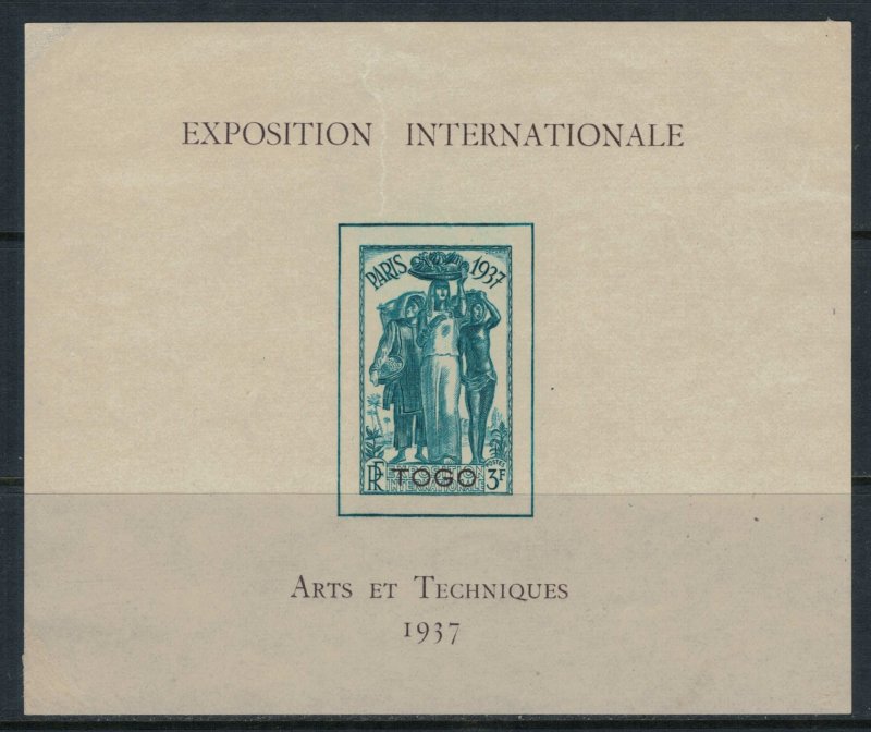 Togo #264*  CV $10.50  French Int'l Exhibition Souvenir sheet