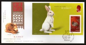 Hong Kong 2011 Lunar New Year of Rabbit Imperf S/S on FDC