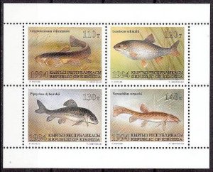 1994 Kyrgyzstan 44-47KL Sea fauna 5,00 €