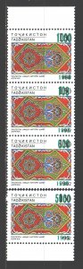 Tajikistan. 1995. 58-61. Carpets of Tajikistan. MNH.