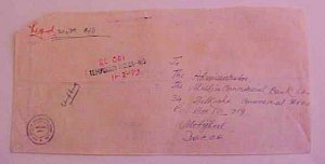 BANGLADESH   10 or MORE STAMPS on 1972 COVER BARI TO DACCA 16 STAMPS REGISTERED