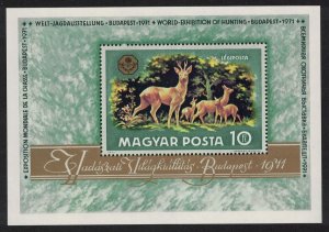 Hungary World Hunting Exhibition MS 1971 MNH SC#C313 SG#MS2591 MI#Block 82A