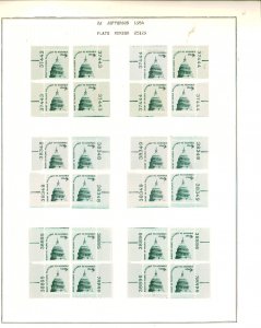 U.S. #PL# NUMBERS ON PAGE MIXED CONDITION