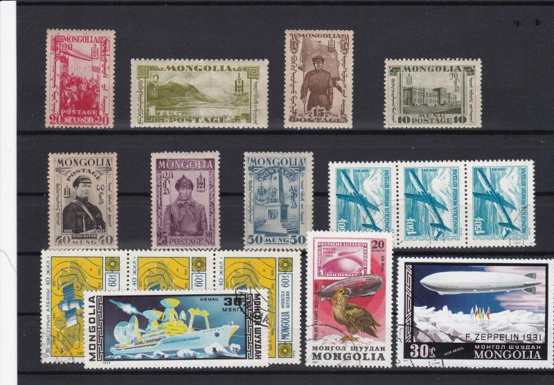 mongolia stamps   ref r11993