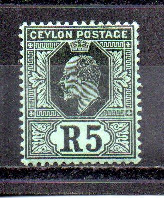 Ceylon 195 MH